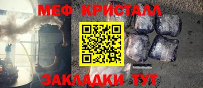 прущий лед Кулебаки
