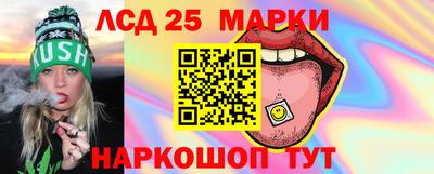 мяу мяу мука Кунгур