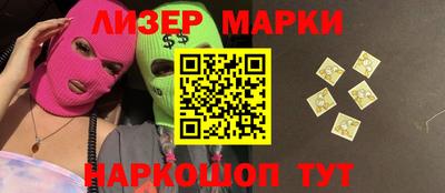 мяу мяу мука Кунгур