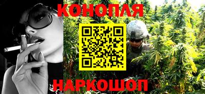 молекула духа Кумертау