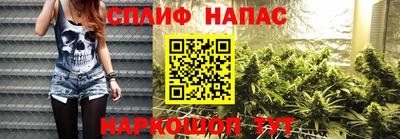 прущий лед Кулебаки