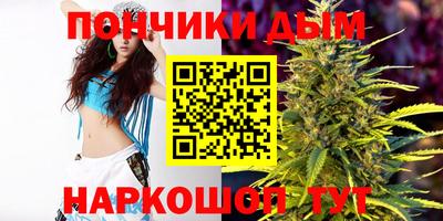 прущий лед Кулебаки