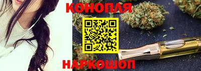прущий лед Кулебаки