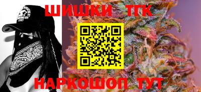 мяу мяу мука Кунгур