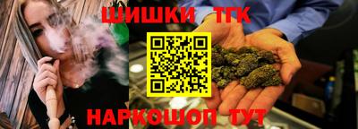 молекула духа Кумертау