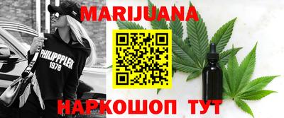 мяу мяу мука Кунгур