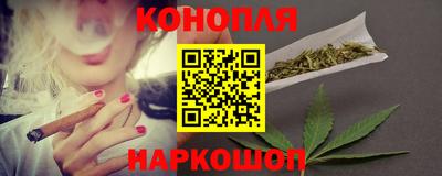 молекула духа Кумертау
