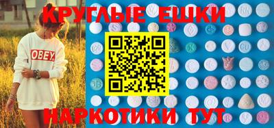 молекула духа Кумертау