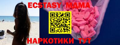 прущий лед Кулебаки