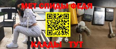 прущий лед Кулебаки