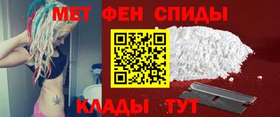 мяу мяу мука Кунгур