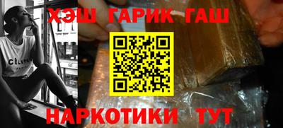 молекула духа Кумертау