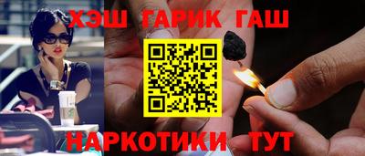 мяу мяу мука Кунгур