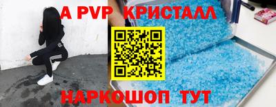 прущий лед Кулебаки