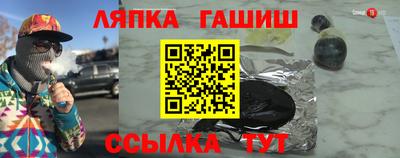 мяу мяу мука Кунгур