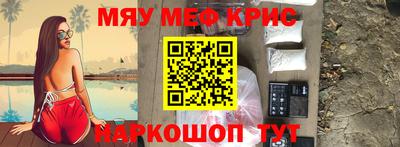 прущий лед Кулебаки