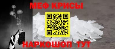прущий лед Кулебаки