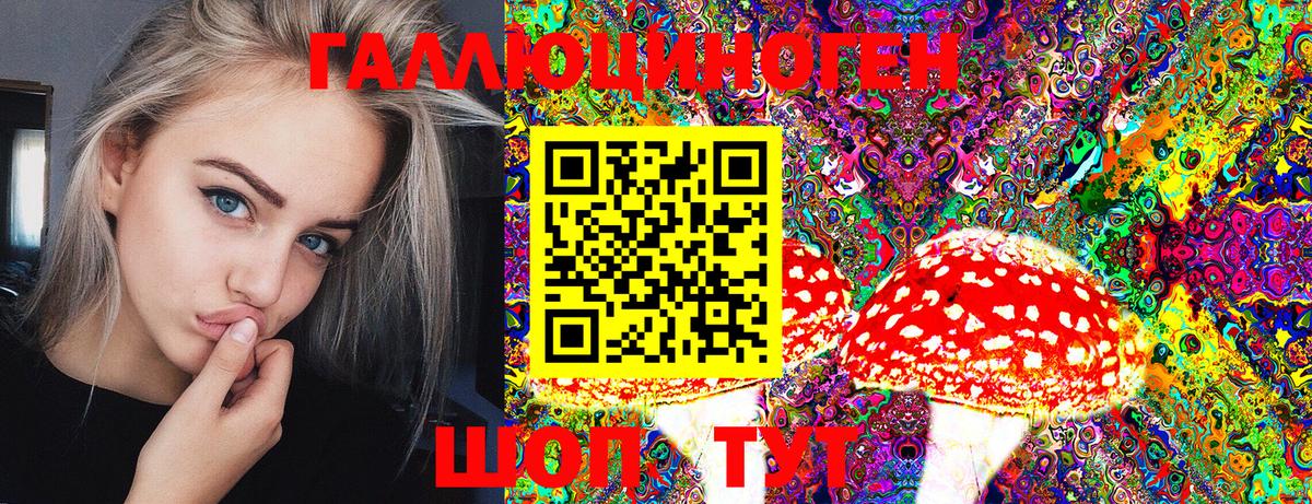 МЕТАМФЕТАМИН Егорьевск